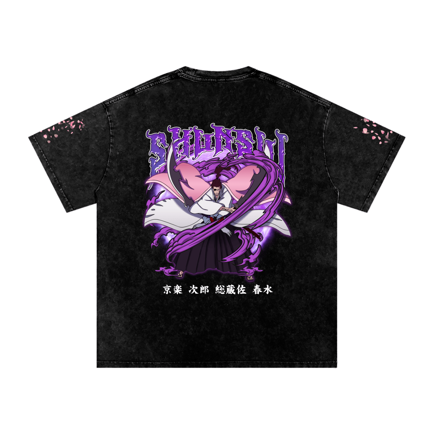 Shunsui Oversized T-shirt - TikiOtaku